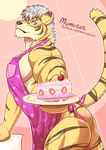  biceps cake eyewear feline food glasses hair male mammal mumu202 muscles pecs tiger 