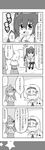  4koma :d ^_^ alice_margatroid bad_id bad_pixiv_id closed_eyes closed_mouth comic commentary_request detached_sleeves greyscale hair_ornament hairband hairclip hat highres himekaidou_hatate kochiya_sanae long_hair monochrome multiple_girls open_mouth short_hair smile sweat touhou translation_request yuuki._(limit) |_| 