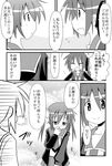  ^_^ closed_eyes comic greyscale minami_(colorful_palette) monochrome multiple_girls original sawatari_riko takanashi_kiyomi translated trouble_spirit! 