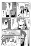  ^_^ closed_eyes comic greyscale iinchou_(trouble_spirit) minami_(colorful_palette) monochrome multiple_girls original sawatari_riko shian_(trouble_spirit) takanashi_kiyomi translated trouble_spirit! yokomiya_satsuki 