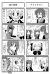  5girls :3 ^_^ closed_eyes comic greyscale iinchou_(trouble_spirit) kori_(trouble_spirit) minami_(colorful_palette) minigirl monochrome multiple_4koma multiple_girls original sawatari_riko takanashi_kiyomi translated trouble_spirit! v-shaped_eyebrows yokomiya_satsuki 