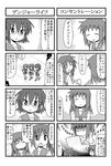  4koma closed_eyes comic glasses greyscale iinchou_(trouble_spirit) minami_(colorful_palette) monochrome multiple_4koma multiple_girls original sawatari_riko translated trouble_spirit! yokomiya_satsuki 