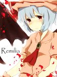  bad_id bad_pixiv_id character_name grey_hair hat mono_(recall) petals red_eyes remilia_scarlet solo tears touhou 