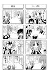  4koma :3 comic greyscale kiri_(trouble_spirit) kori_(trouble_spirit) minami_(colorful_palette) minigirl monochrome multiple_4koma multiple_girls original shian_(trouble_spirit) tiko_(trouble_spirit) translated trouble_spirit! |_| 