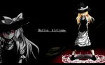  black blonde_hair broom character_name hat highres kirisame_marisa maeda_kousuke magic_circle red_eyes solo touhou witch_hat 