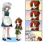  &lt;o&gt;_&lt;o&gt; 4koma :d ahoge apron arms_behind_back beret bike_shorts blood blouse blue_eyes blue_skirt bobby_socks bow cheek_pinching child china_dress chinese_clothes chop closed_eyes comic crying dress eyebrows eyebrows_visible_through_hair frown gradient gradient_background green_eyes green_skirt grey_hair hat hitting hong_meiling izayoi_sakuya kiri_futoshi maid_headdress mary_janes multiple_girls nosebleed open_mouth pinching red_eyes red_hair remilia_scarlet ribbon sandals shoes silent_comic silver_hair simple_background skirt smile socks standing star tearing_up tears thick_eyebrows time_paradox touhou waist_apron wavy_mouth white_background younger 