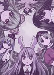  animal_ears bad_id bad_pixiv_id black_hair bow brown_hair bunny_ears everyone fujiwara_no_mokou hair_bow houraisan_kaguya imperishable_night inaba_tewi iseki_(kuroshura_no_tabiji) kamishirasawa_keine long_hair moon multicolored_hair multiple_girls mystia_lorelei purple_hair red_eyes reisen_udongein_inaba short_hair touhou white_hair wriggle_nightbug yagokoro_eirin 