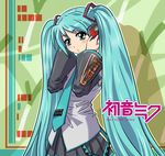  detached_sleeves green_eyes green_hair hatsune_miku long_hair makisige necktie solo twintails vocaloid 