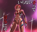  aura blue_eyes bodysuit brown_hair evangelion:_2.0_you_can_(not)_advance glasses hand_on_hip makinami_mari_illustrious makisige neon_genesis_evangelion pink_bodysuit plugsuit rebuild_of_evangelion red_hair solo translation_request twintails 