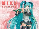  detached_sleeves flute green_eyes green_hair hatsune_miku instrument long_hair makisige necktie skirt solo spring_onion thighhighs twintails vocaloid 