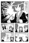  4koma comic greyscale iinchou_(trouble_spirit) minami_(colorful_palette) monochrome multiple_girls original sawatari_riko translated trouble_spirit! yokomiya_satsuki 