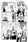  comic greyscale minami_(colorful_palette) monochrome multiple_girls original sawatari_riko shian_(trouble_spirit) takanashi_kiyomi translated trouble_spirit! |_| 