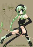  green_eyes green_hair lowres martel multiple_girls tabatha tales_of_(series) tales_of_symphonia wand 