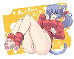  :p animal_ears anus ass baozi blue_eyes boots bottomless breasts butter-t cat_ears cat_tail food hair_ornament hair_ribbon hairclip impossible_clothes large_breasts long_hair looking_at_viewer navel original ponytail purple_hair pussy ribbon solo tail tongue tongue_out 