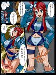  1boy 1girl aruni breasts female fuuro_(pokemon) gym_leader hetero long_hair nintendo pokemon pokemon_bw smile 