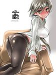  alternate_hairstyle ass bad_id bad_pixiv_id black_legwear blush breasts brown_eyes chitose_(kantai_collection) grey_hair headband kantai_collection kneeling large_breasts long_hair no_pants panties panties_under_pantyhose pantyhose revision solo tokita_monta underwear 