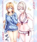  bikini blonde_hair breasts camouflage cleavage cousins frilled_bikini frills hand_on_hip highres hood hoodie large_breasts long_hair multiple_girls nakiri_alice nakiri_erina navel official_art purple_eyes red_eyes saeki_shun shokugeki_no_souma short_hair silver_hair swimsuit 