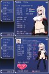  alternate_costume bare_shoulders black_legwear blush breasts covered_nipples detached_sleeves fake_screenshot glasses hairband heidimarie_w_schnaufer horns inverted_nipples large_breasts long_hair lowleg lowleg_panties menu navel nipples null_(nyanpyoun) panties pointy_ears pregnant red_eyes ribbon-trimmed_legwear ribbon-trimmed_sleeves ribbon_trim rimless_eyewear see-through simple_background solo strike_witches thighhighs translated underwear white_hair white_panties world_witches_series 