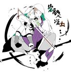  armor character_name green_eyes grey_legwear hood hotarumaru iwatooshi japanese_armor kesa male_focus multiple_boys naginata ootachi polearm shoulder_armor sock_garters socks sode suou touken_ranbu weapon white_background 