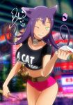  1girl animal_ears artist_name belt blair breasts cat_ears collar female gairon jpeg_artifacts large_breasts lipstick_mark long_hair looking_at_viewer midriff one_eye_closed pocky purple_hair short_shorts shorts smile solo soul_eater wink yellow_eyes 