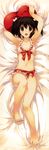  absurdres ahoge armpits arms_up barefoot bed_sheet bikini blush brown_hair dakimakura feet frilled_bikini frills front-tie_top full_body heart heart_pillow highres looking_at_viewer lying mitsumi_misato navel on_back open_mouth pillow red_eyes scan short_hair solo swimsuit to_heart_2 toes twintails white_bikini yuzuhara_konomi 
