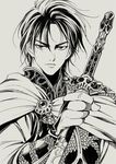  agahari armor arslan_senki black_hair cape daryoon sword traditional_media weapon 
