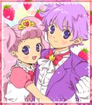  1girl aroma_(go!_princess_precure) aroma_(go!_princess_precure)_(human) bow bowtie brother_and_sister commentary gloves go!_princess_precure io_(tobidasebioman) lowres official_style personification pink_hair precure puff_(go!_princess_precure) puff_(go!_princess_precure)_(human) siblings 