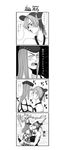  1girl 4koma blush braid comic couple double_bun greyscale highres holding holding_arm holding_hair jojo_no_kimyou_na_bouken kiss kuujou_jolyne monochrome multicolored_hair narciso_anasui nedayashi parody sweat translated two-tone_hair 