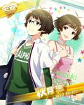  akizuki_ryou antenna_hair brown_eyes brown_hair card character_name crossdressing dual_persona glasses idolmaster idolmaster_dearly_stars idolmaster_side-m male_focus official_art open_mouth otoko_no_ko poster_(object) smile 