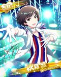  akizuki_ryou antenna_hair brown_eyes brown_hair card character_name character_signature gloves idolmaster idolmaster_dearly_stars idolmaster_side-m male_focus official_art open_mouth solo sweat 