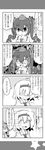  4koma :d alice_margatroid comic commentary_request fang greyscale hair_ornament hair_ribbon hairband hat highres himekaidou_hatate kochiya_sanae long_hair monochrome multiple_girls open_mouth ribbon short_hair smile smirk touhou translation_request twintails yuuki._(limit) 