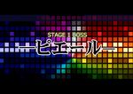 letterboxed multicolored multicolored_background no_humans rainbow_background screencap text_focus text_only_page touhou translated warugaki_(sk-ii) 