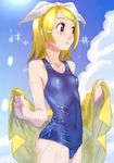  blonde_hair blue_eyes breasts covered_nipples highres kagamine_rin one-piece_swimsuit school_swimsuit shiny shiny_clothes short_hair skindentation small_breasts soon standing swimsuit towel vocaloid wet wet_clothes 