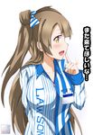  bad_id bad_pixiv_id banned_artist blush bow brown_eyes brown_hair employee_uniform finger_to_face hair_bow lawson long_hair looking_at_viewer love_live! love_live!_school_idol_project minami_kotori one_side_up open_mouth profile solo translated tsuti uniform 