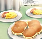  cup egg food higami_akabane mug no_humans original pancake plate sausage scrambled_egg still_life tablecloth text_focus translation_request 