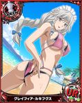 artist_request ass braid breasts card_(medium) character_name chess_piece grayfia_lucifuge grey_eyes high_school_dxd large_breasts layered_bikini lipstick long_hair maid_headdress makeup official_art queen_(chess) silver_hair solo swimsuit swimsuit_under_swimsuit trading_card twin_braids 