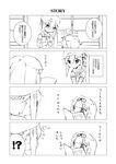  /\/\/\ 2girls 4koma check_commentary comic commentary commentary_request greyscale hair_flaps hair_ornament hair_ribbon hairclip harusame_(kantai_collection) hat kantai_collection long_hair monochrome multiple_girls nonsugar remodel_(kantai_collection) ribbon school_uniform serafuku smile translated yuudachi_(kantai_collection) 