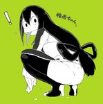  1girl :&gt; ass asui_tsuyu bodysuit boku_no_hero_academia bow_by_hair character_name frog_girl from_behind gloves green_background hair_rings long_hair looking_back low-tied_long_hair nabana_(bnnbnn) simple_background solo squatting tongue tongue_out webbed_feet wet 