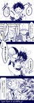  3boys bakugou_katsuki blush blush_stickers boku_no_hero_academia cellphone character_doll comic explosion full-face_blush highres hug midoriya_izuku monochrome multiple_boys oumagadoki_doubutsuen phone shiina_(oumagadoki_doubutsuen) silverstar017 smartphone stuffed_animal stuffed_toy todoroki_shouto translation_request uraraka_ochako 