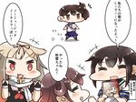  4girls :3 :d ^_^ black_hair black_ribbon blonde_hair blue_skirt brown_eyes brown_hair closed_eyes fang fingerless_gloves fubuki_(kantai_collection) gloves gradient_hair hair_flaps hair_ornament hair_ribbon hairclip japanese_clothes kaga_(kantai_collection) kantai_collection long_hair low_ponytail multicolored_hair multiple_girls mutsuki_(kantai_collection) neckerchief open_mouth pleated_skirt ponytail red_eyes red_neckwear remodel_(kantai_collection) ribbon scarf school_uniform serafuku short_hair short_ponytail short_sleeves side_ponytail simple_background skirt smile tanaka_kusao translated white_background white_scarf yuudachi_(kantai_collection) 