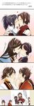  black_hair blue_eyes blush brown_hair closed_eyes comic facial_hair highres horikawa_kunihiro imminent_kiss inkerpape izumi-no-kami_kanesada kashuu_kiyomitsu male_focus multicolored_hair multiple_boys mutsu-no-kami_yoshiyuki nagasone_kotetsu nail_polish open_mouth ponytail smile stubble touken_ranbu translation_request trembling two-tone_hair yamato-no-kami_yasusada yaoi yellow_eyes 