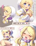  :d bare_legs blonde_hair blue_eyes closed_eyes fantasy_life hands_together heart hood jewelry kiss necklace open_mouth pointy_ears saliva saliva_trail smile spoken_heart tongue tongue_out twintails yuelia_(fantasy_life) zi_(mumei) 