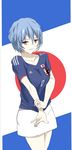  2014_fifa_world_cup adidas ayanami_rei bad_id bad_pixiv_id blue_hair blue_shirt bob_cut breast_squeeze breasts collarbone crest den_(kur0_yuki) eyelashes japan japanese_flag large_breasts looking_at_viewer neon_genesis_evangelion outline pale_skin rebuild_of_evangelion red_eyes shirt simple_background skirt soccer soccer_uniform solo sportswear t-shirt thighs world_cup 