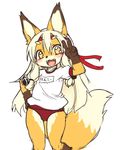 animal_ears buruma concon-collector fox_ears fox_tail furry gym_uniform kishibe long_hair looking_at_viewer open_mouth simple_background smile solo tail white_background 