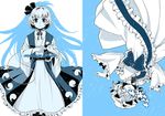  blue blush comic cover cover_page doujin_cover hairband hitodama konpaku_youmu miero monochrome multiple_girls saigyouji_yuyuko short_hair touhou 