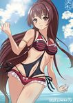  brown_eyes brown_hair casual_one-piece_swimsuit kantai_collection kantai_collection_(anime) long_hair one-piece_swimsuit ponytail sakiyamama solo swimsuit very_long_hair yamato_(kantai_collection) 