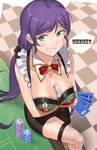  alpaca bare_shoulders between_breasts breasts card checkered checkered_floor fishnet_legwear fishnets green_eyes jyon large_breasts long_hair looking_at_viewer love_live! love_live!_school_idol_project playing_card purple_hair smile solo thighhighs toujou_nozomi twintails very_long_hair 