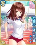  adjusting_buruma adjusting_clothes brown_eyes brown_hair buruma girlfriend_(kari) gym_uniform multiple_girls official_art shiina_kokomi short_hair smile solo_focus sports_festival v 