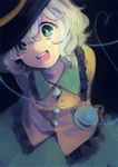  :d eyeball green_eyes hat head_tilt heart komeiji_koishi looking_at_viewer open_mouth ribbon shadow short_hair silver_hair skirt smile solo third_eye touhou wide-eyed yonago 