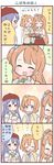  4koma ^_^ blue_eyes blue_hair blush bow brown_eyes brown_hair closed_eyes collared_shirt comic eating hair_bow hat jacket kashiwa_mochi_(food) kodomo_no_hi kousaka_honoka long_hair love_live! love_live!_school_idol_project minami_kotori multiple_girls one_side_up orange_hair saku_usako_(rabbit) shirt sonoda_umi striped striped_sweater sweater translated 